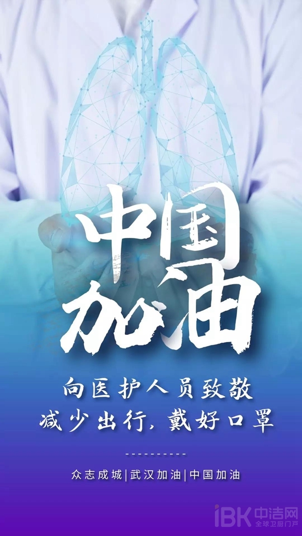 中国·tyc1286太阳成集团(股份)有限公司-Official website