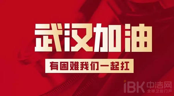 中国·tyc1286太阳成集团(股份)有限公司-Official website