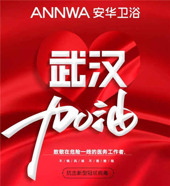 中国·tyc1286太阳成集团(股份)有限公司-Official website