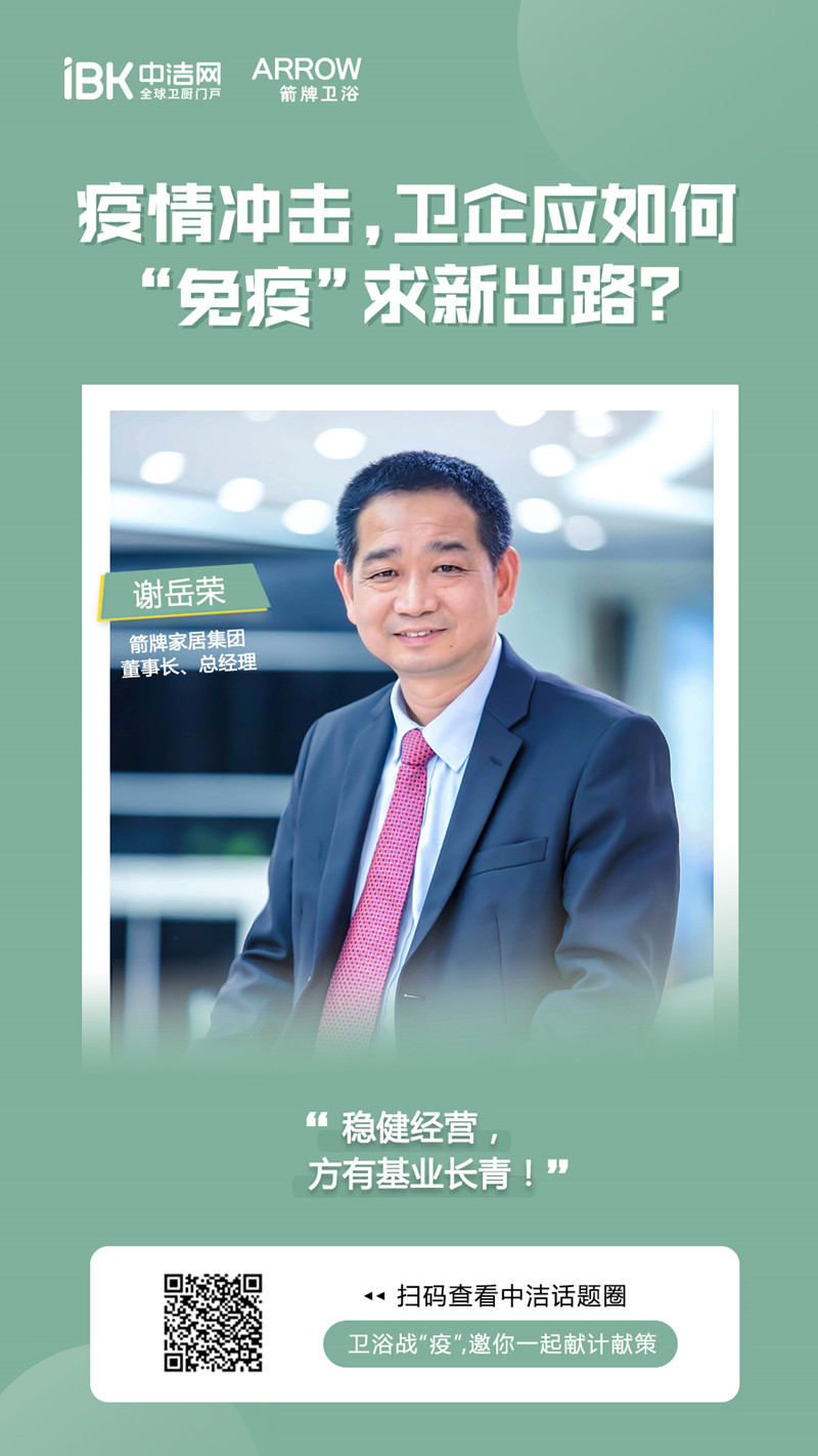 中国·tyc1286太阳成集团(股份)有限公司-Official website
