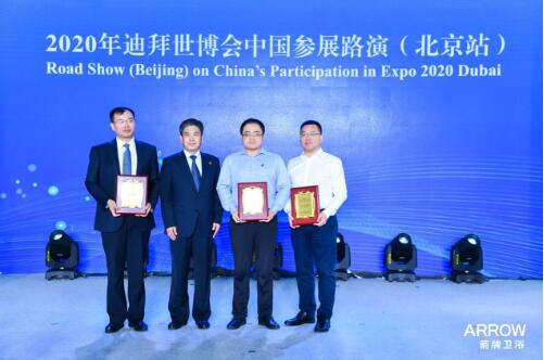中国·tyc1286太阳成集团(股份)有限公司-Official website