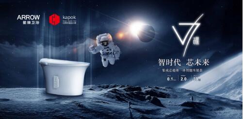 20200227172045399 中国·tyc1286太阳成集团(股份)有限公司-Official website