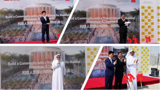 中国·tyc1286太阳成集团(股份)有限公司-Official website