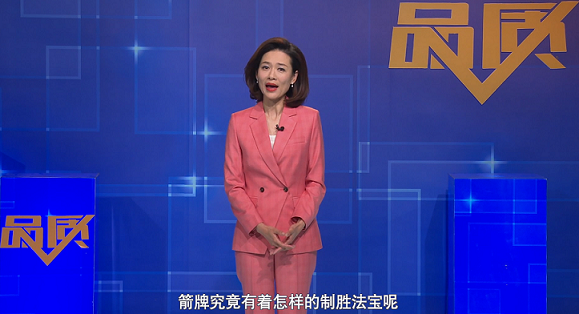 中国·tyc1286太阳成集团(股份)有限公司-Official website