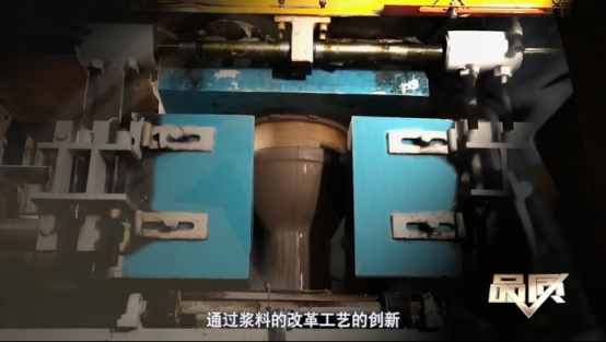 中国·tyc1286太阳成集团(股份)有限公司-Official website