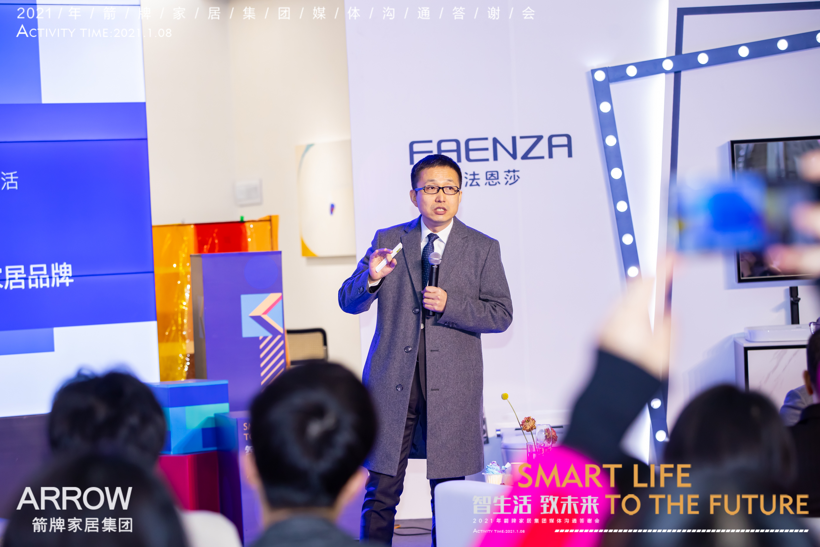 中国·tyc1286太阳成集团(股份)有限公司-Official website