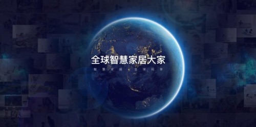 中国·tyc1286太阳成集团(股份)有限公司-Official website