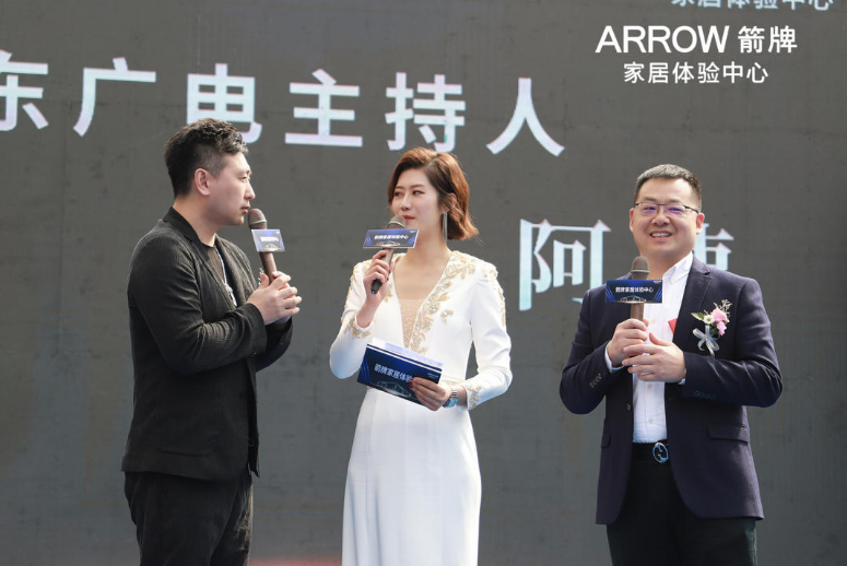 中国·tyc1286太阳成集团(股份)有限公司-Official website