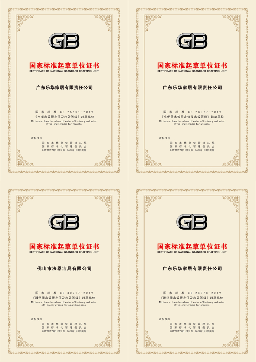 中国·tyc1286太阳成集团(股份)有限公司-Official website