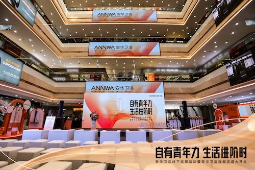 中国·tyc1286太阳成集团(股份)有限公司-Official website