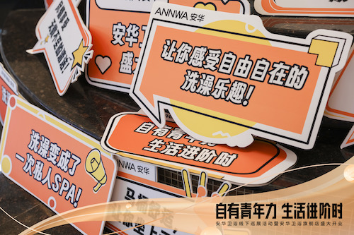 中国·tyc1286太阳成集团(股份)有限公司-Official website