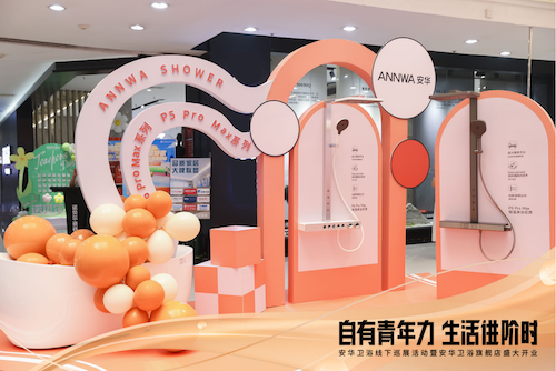 中国·tyc1286太阳成集团(股份)有限公司-Official website