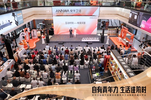 中国·tyc1286太阳成集团(股份)有限公司-Official website