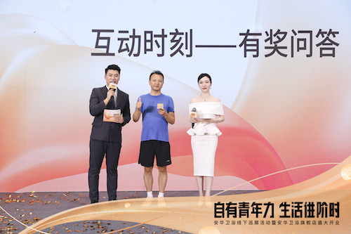 中国·tyc1286太阳成集团(股份)有限公司-Official website