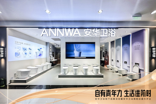 中国·tyc1286太阳成集团(股份)有限公司-Official website