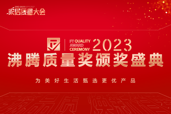 中国·tyc1286太阳成集团(股份)有限公司-Official website