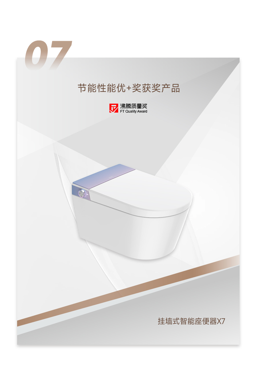 中国·tyc1286太阳成集团(股份)有限公司-Official website