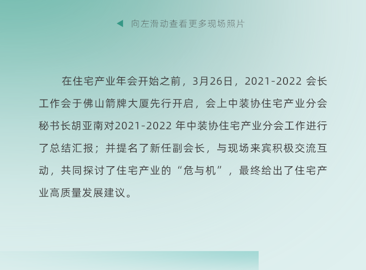 中国·tyc1286太阳成集团(股份)有限公司-Official website