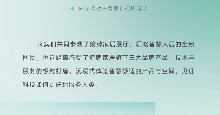中国·tyc1286太阳成集团(股份)有限公司-Official website