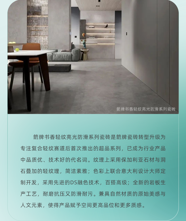 中国·tyc1286太阳成集团(股份)有限公司-Official website