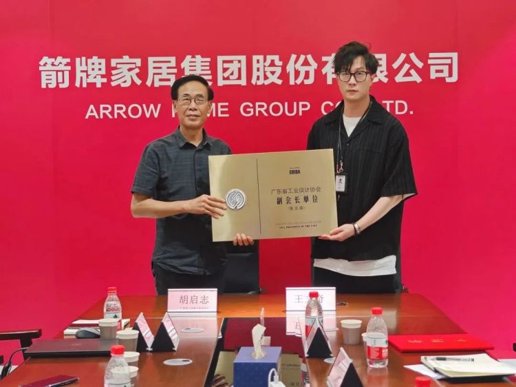 中国·tyc1286太阳成集团(股份)有限公司-Official website