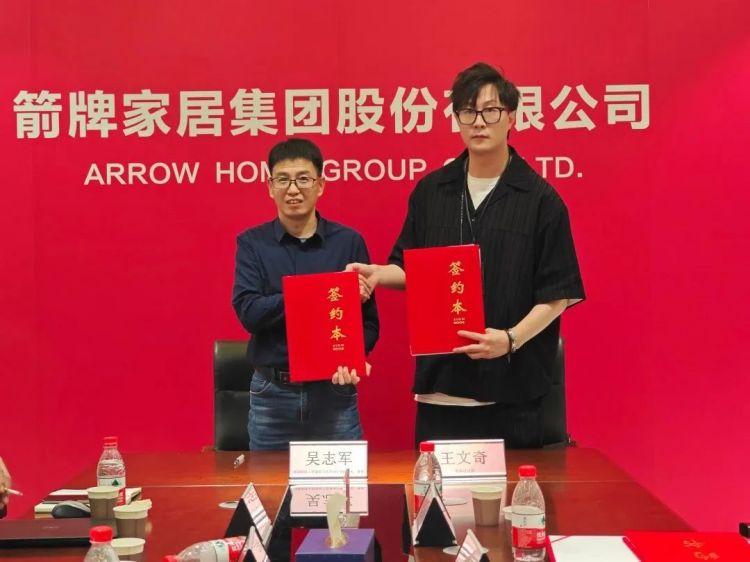中国·tyc1286太阳成集团(股份)有限公司-Official website