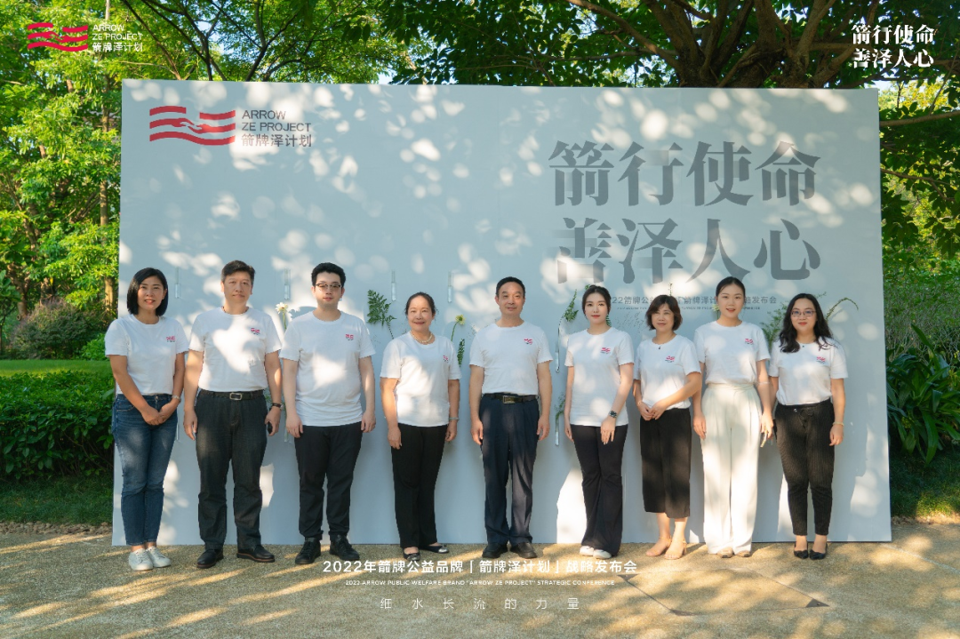 中国·tyc1286太阳成集团(股份)有限公司-Official website
