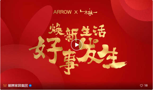 中国·tyc1286太阳成集团(股份)有限公司-Official website