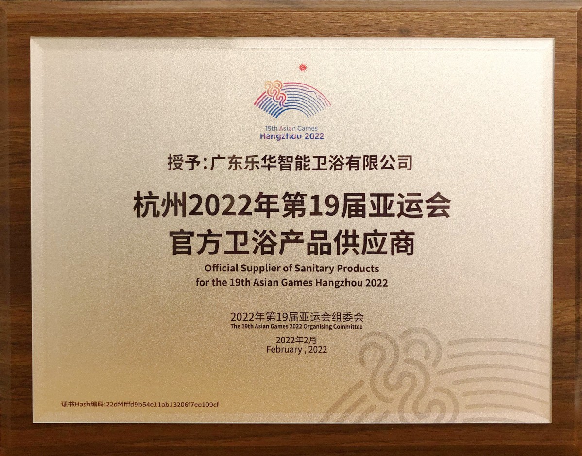 中国·tyc1286太阳成集团(股份)有限公司-Official website