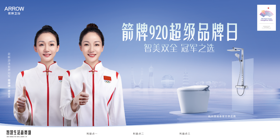 中国·tyc1286太阳成集团(股份)有限公司-Official website