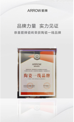 中国·tyc1286太阳成集团(股份)有限公司-Official website
