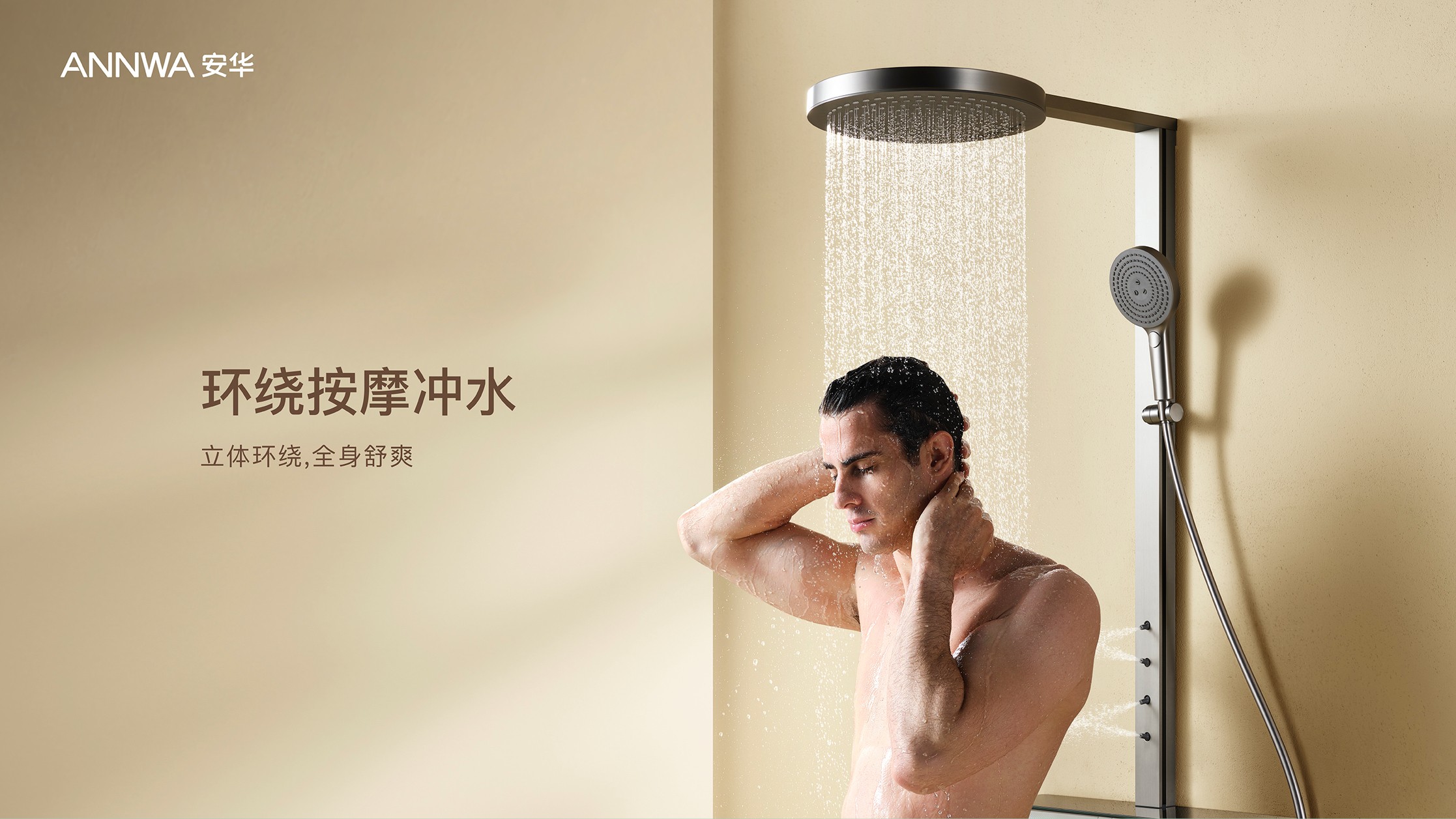 中国·tyc1286太阳成集团(股份)有限公司-Official website