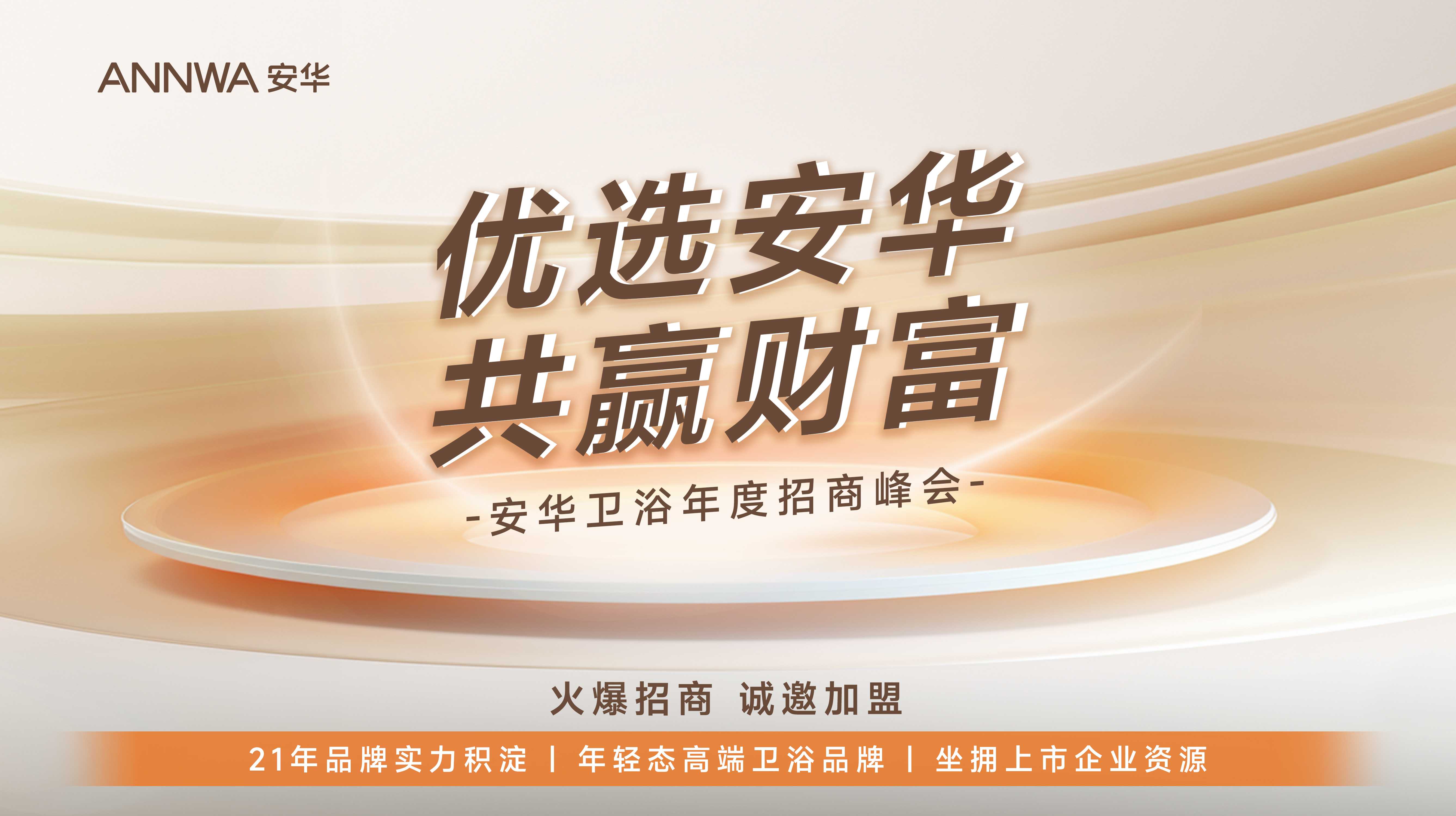 中国·tyc1286太阳成集团(股份)有限公司-Official website