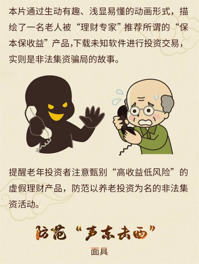 中国·tyc1286太阳成集团(股份)有限公司-Official website