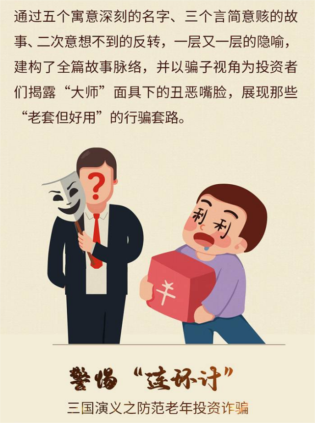 中国·tyc1286太阳成集团(股份)有限公司-Official website