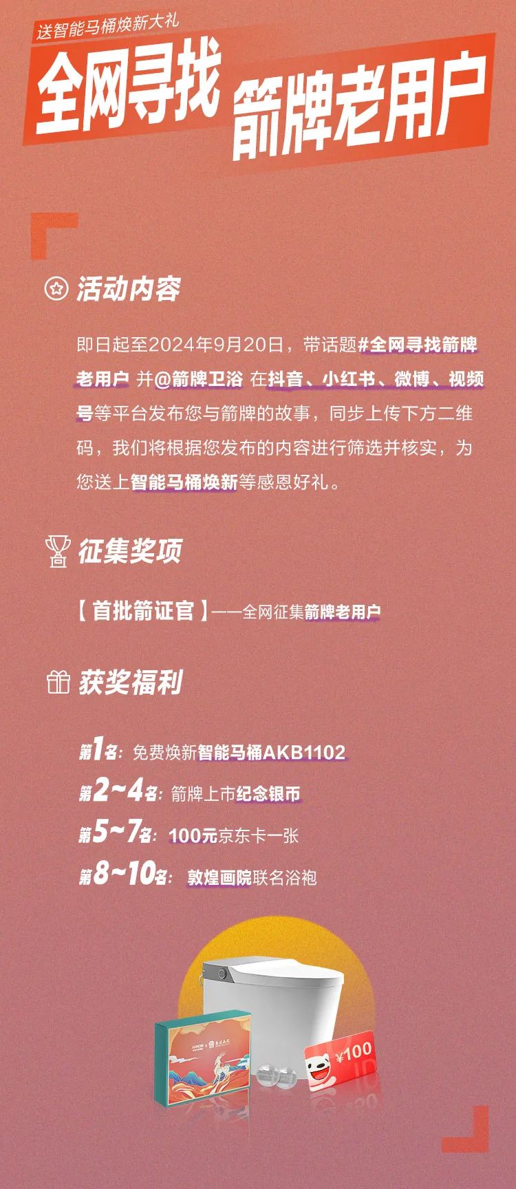 中国·tyc1286太阳成集团(股份)有限公司-Official website