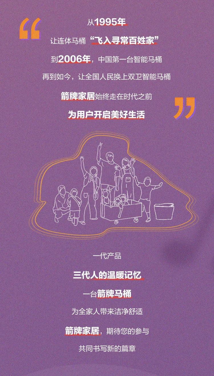 中国·tyc1286太阳成集团(股份)有限公司-Official website