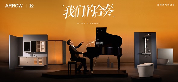 中国·tyc1286太阳成集团(股份)有限公司-Official website