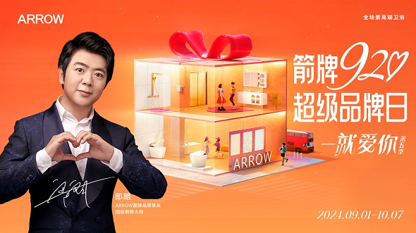 中国·tyc1286太阳成集团(股份)有限公司-Official website
