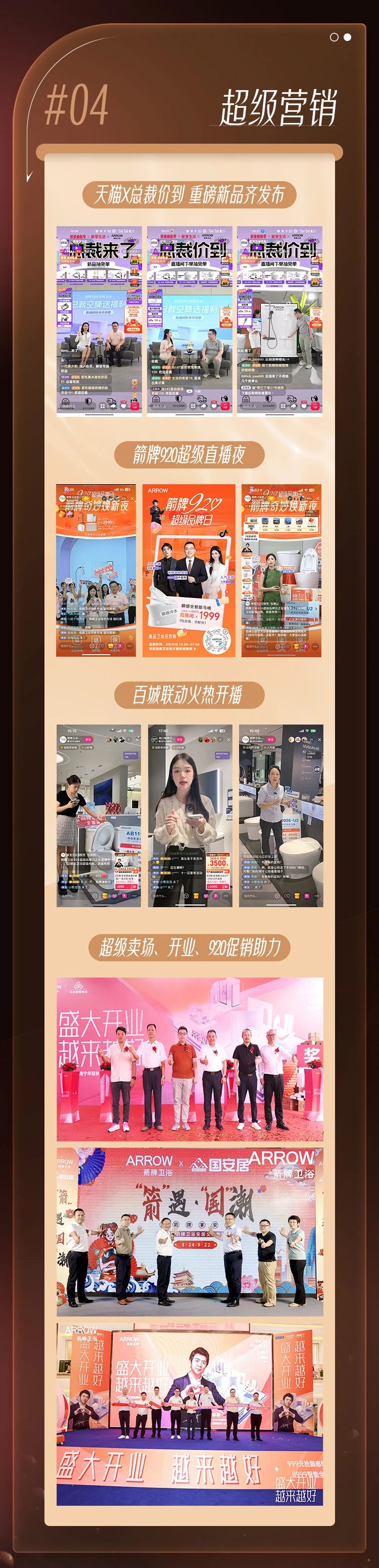 中国·tyc1286太阳成集团(股份)有限公司-Official website