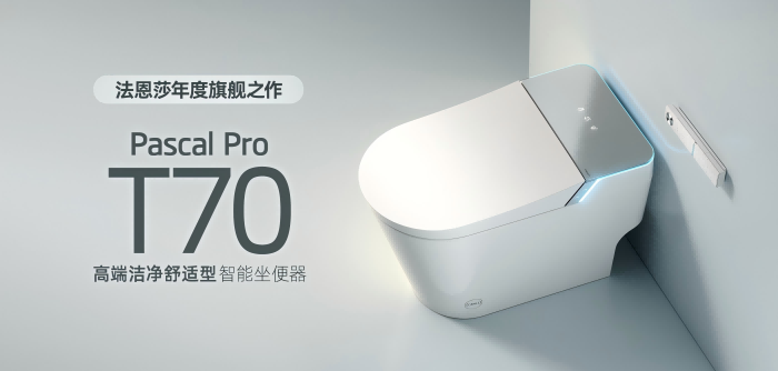 中国·tyc1286太阳成集团(股份)有限公司-Official website