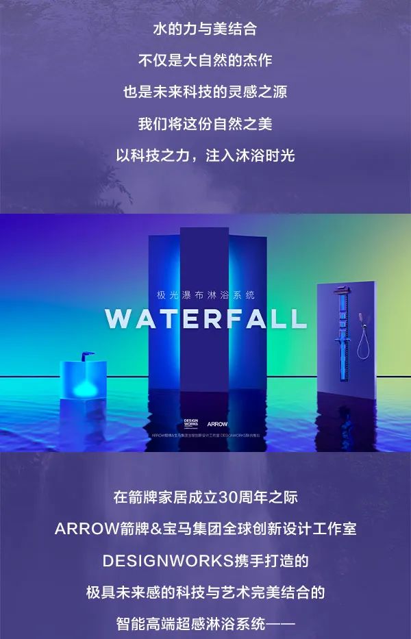 中国·tyc1286太阳成集团(股份)有限公司-Official website