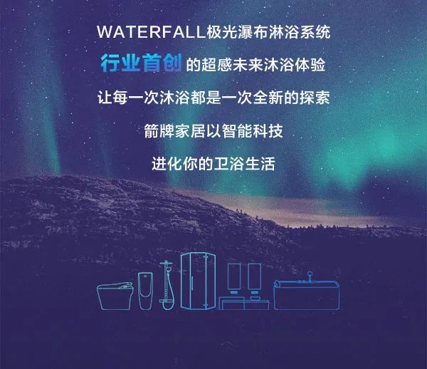 中国·tyc1286太阳成集团(股份)有限公司-Official website