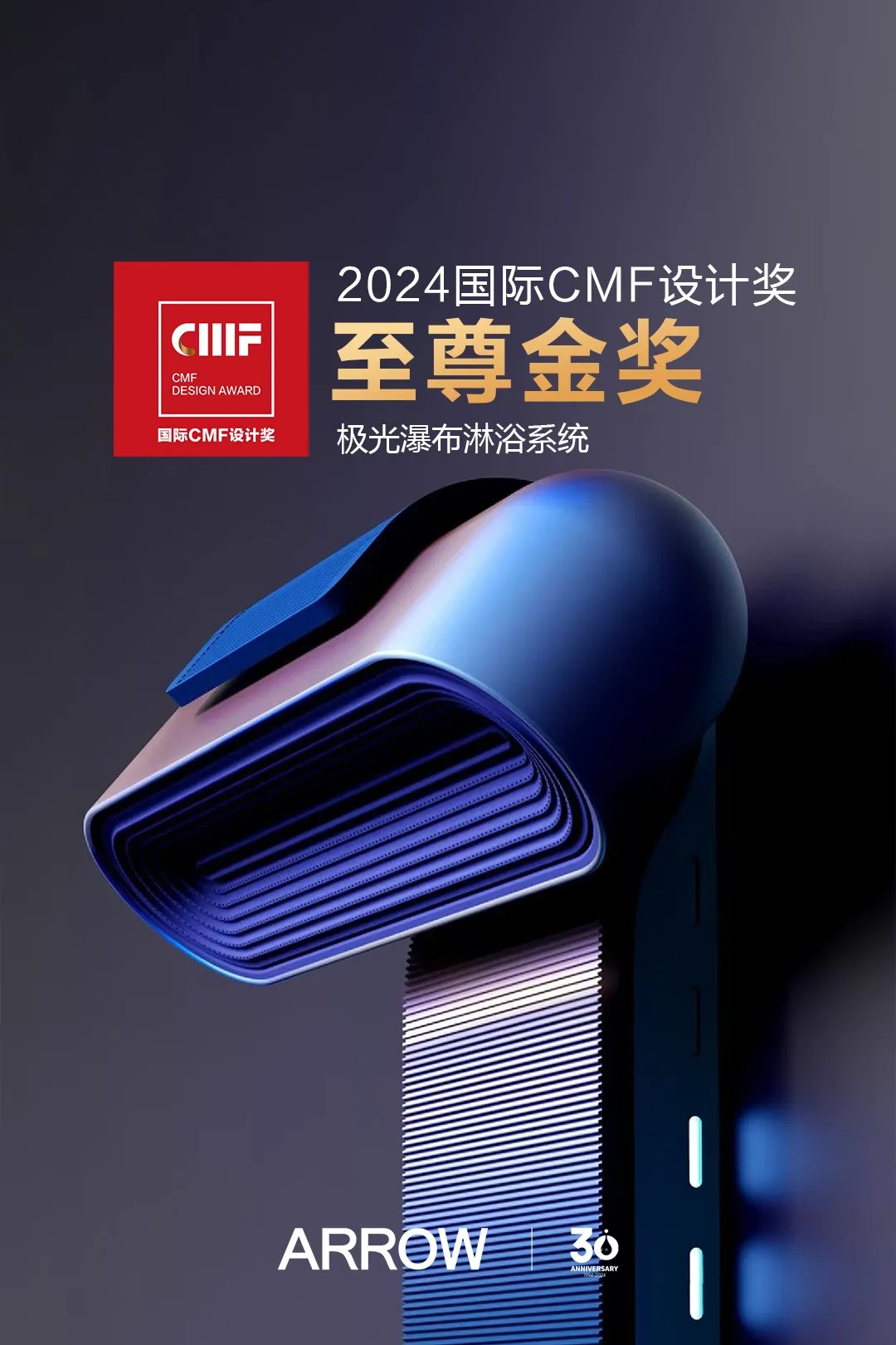 中国·tyc1286太阳成集团(股份)有限公司-Official website