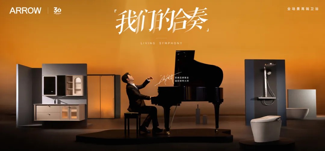 中国·tyc1286太阳成集团(股份)有限公司-Official website