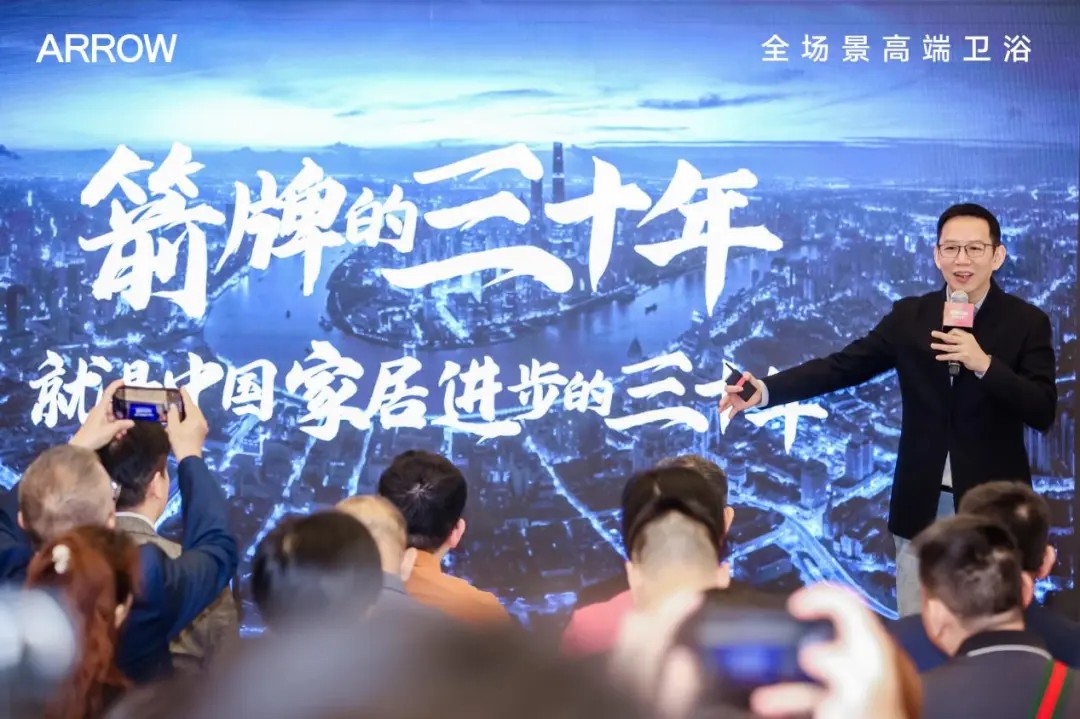 中国·tyc1286太阳成集团(股份)有限公司-Official website