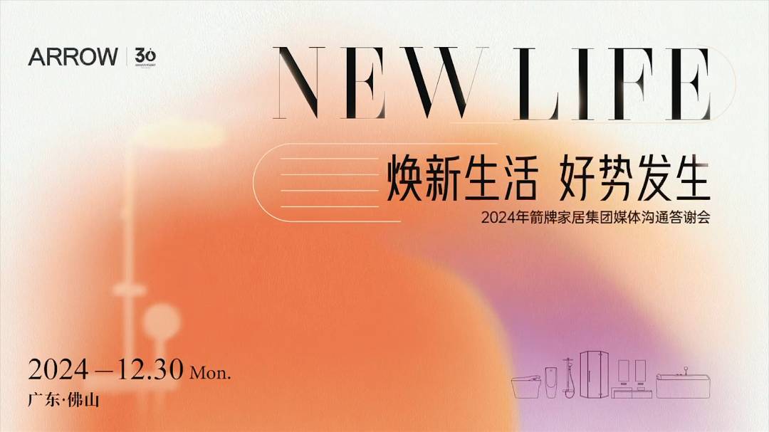 中国·tyc1286太阳成集团(股份)有限公司-Official website
