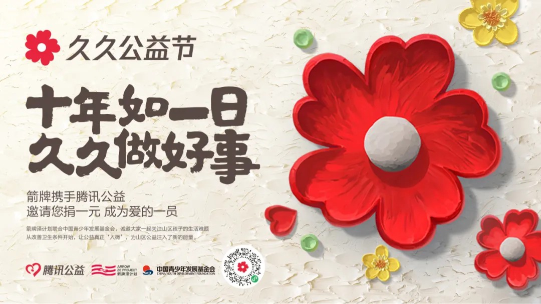 中国·tyc1286太阳成集团(股份)有限公司-Official website