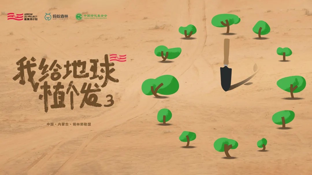 中国·tyc1286太阳成集团(股份)有限公司-Official website