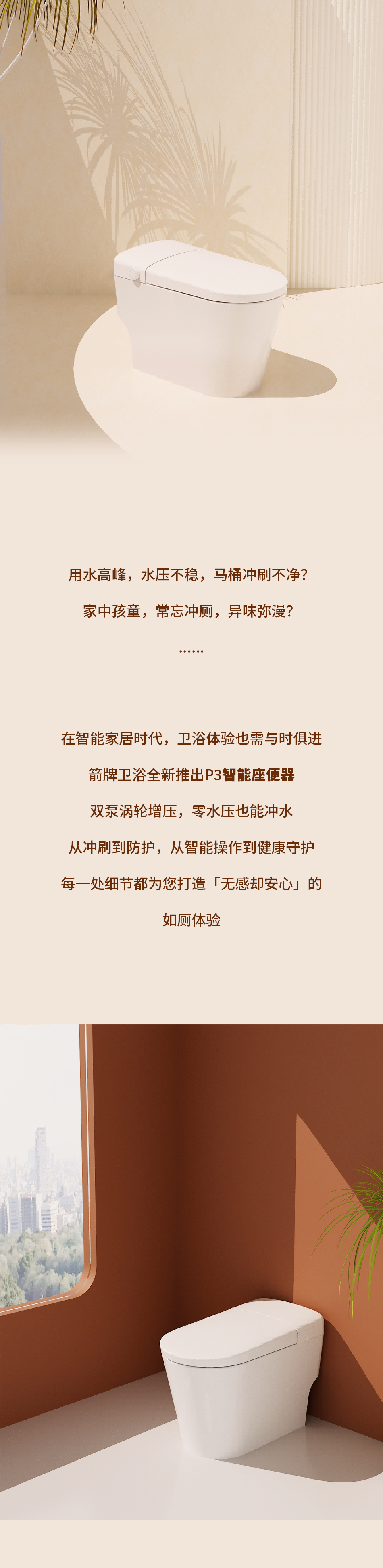 中国·tyc1286太阳成集团(股份)有限公司-Official website